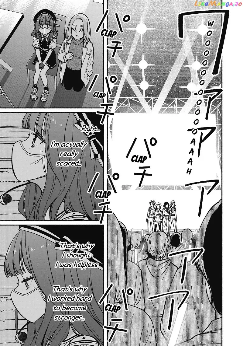 IDOL×IDOL STORY! Chapter 18 page 21