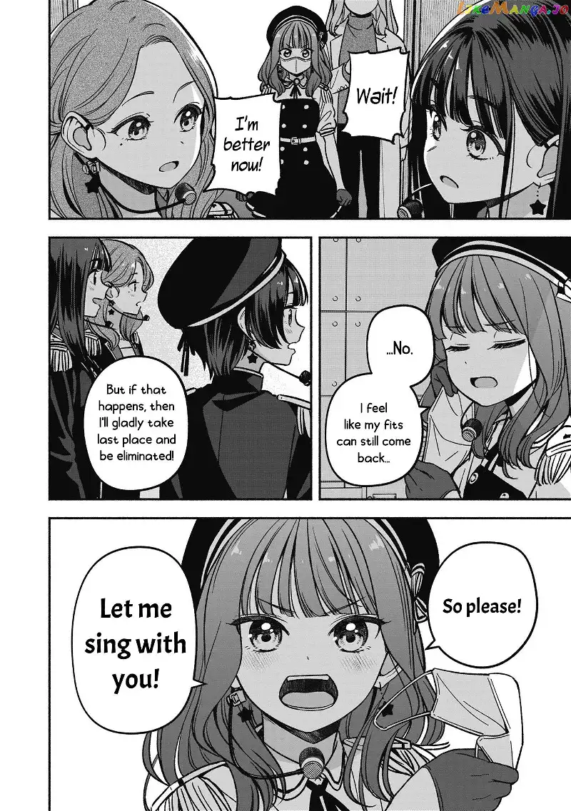 IDOL×IDOL STORY! Chapter 18 page 24