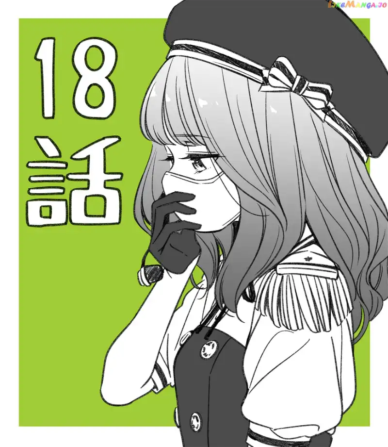 IDOL×IDOL STORY! Chapter 18 page 28