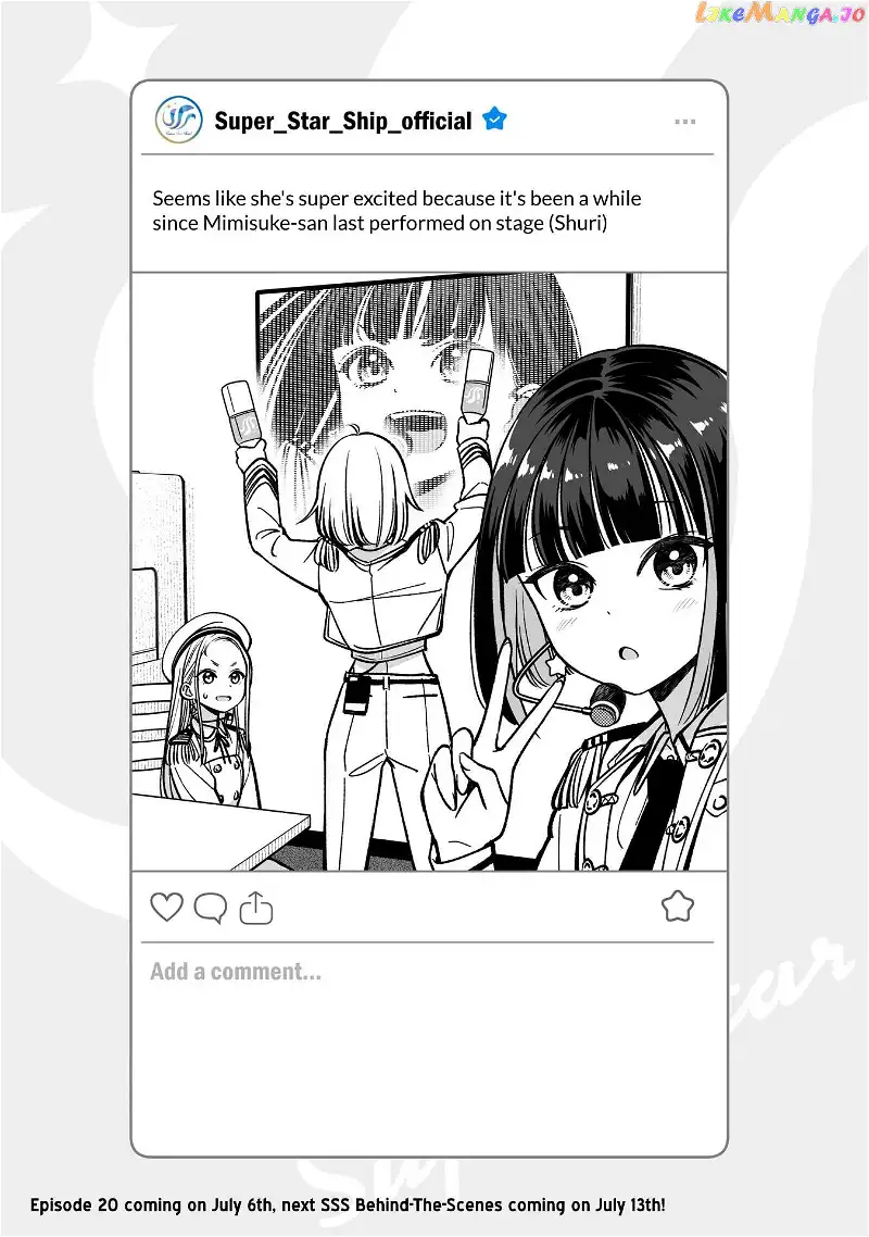 IDOL×IDOL STORY! Chapter 19.5 page 1
