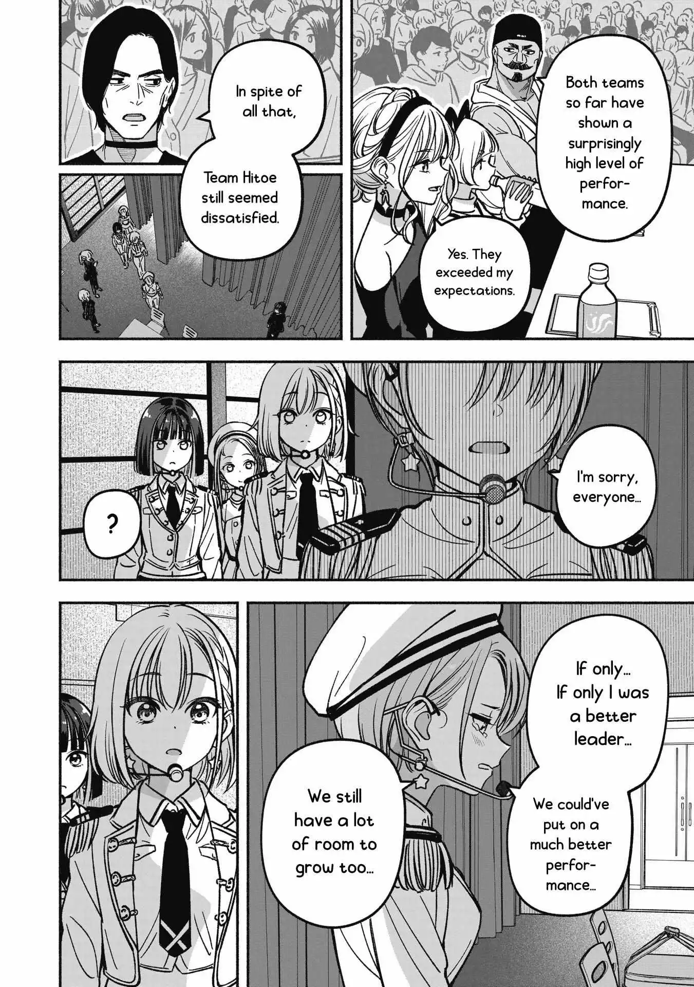 IDOL×IDOL STORY! Chapter 19 page 6