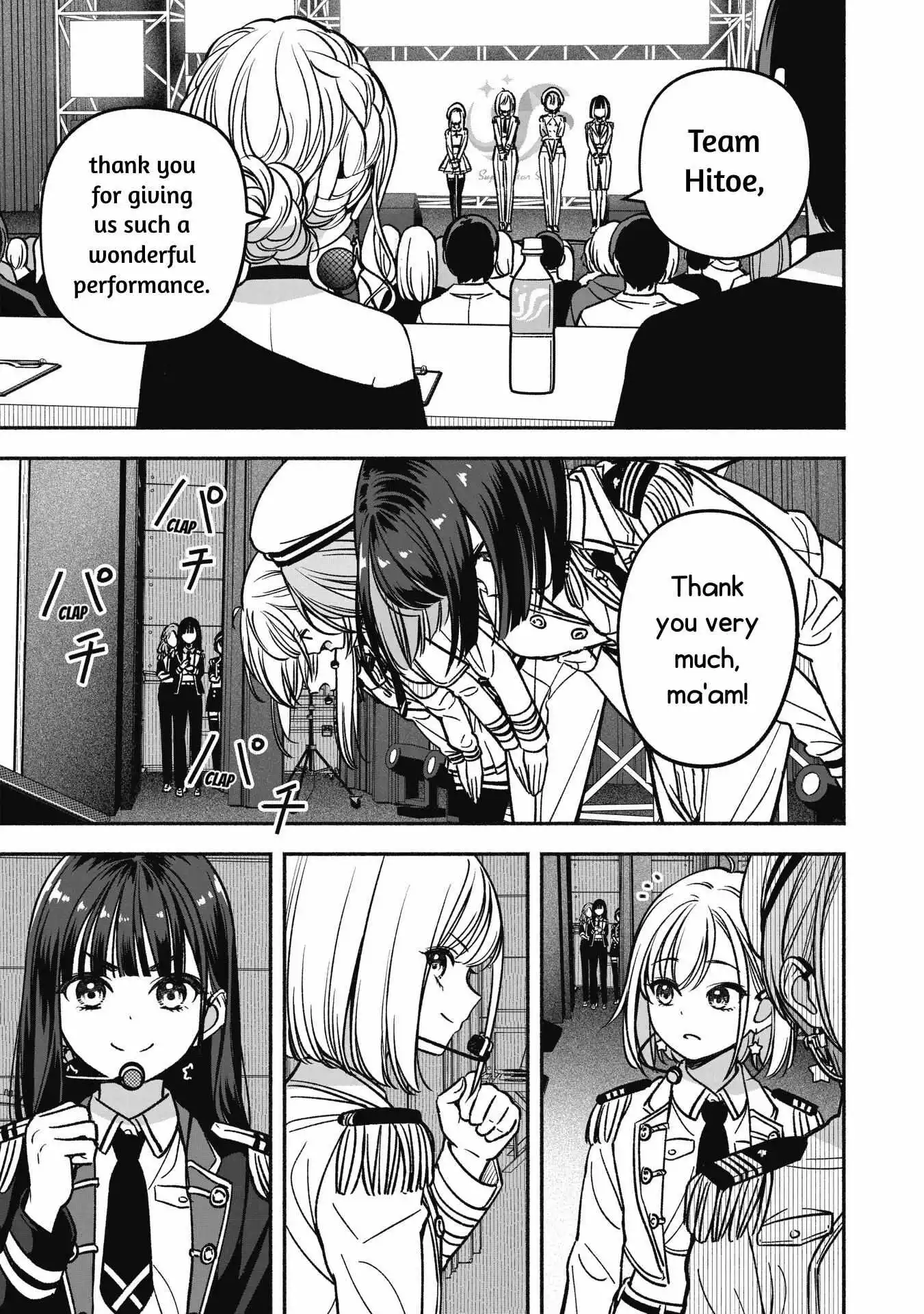IDOL×IDOL STORY! Chapter 19 page 5