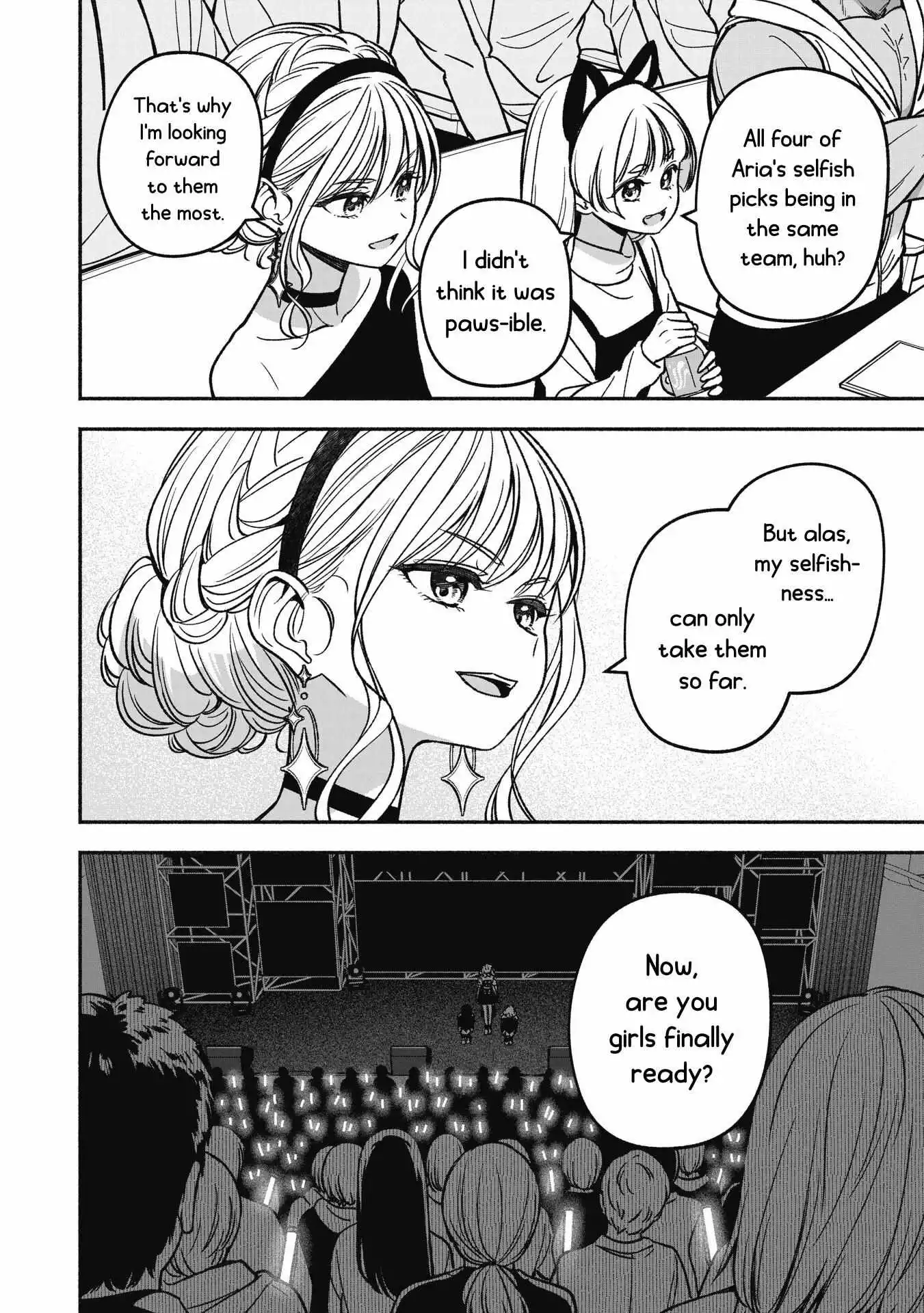 IDOL×IDOL STORY! Chapter 19 page 8