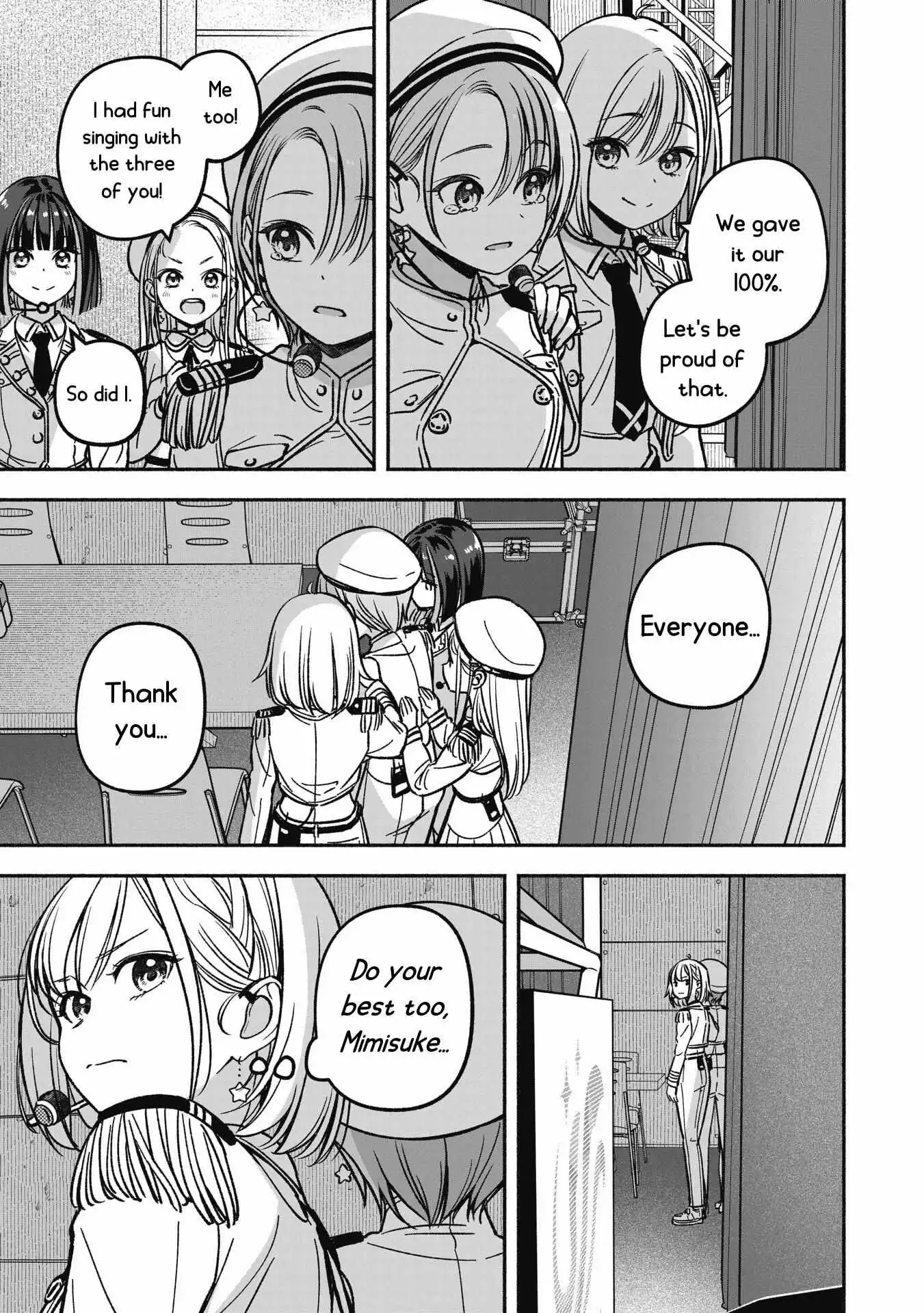 IDOL×IDOL STORY! Chapter 19 page 7