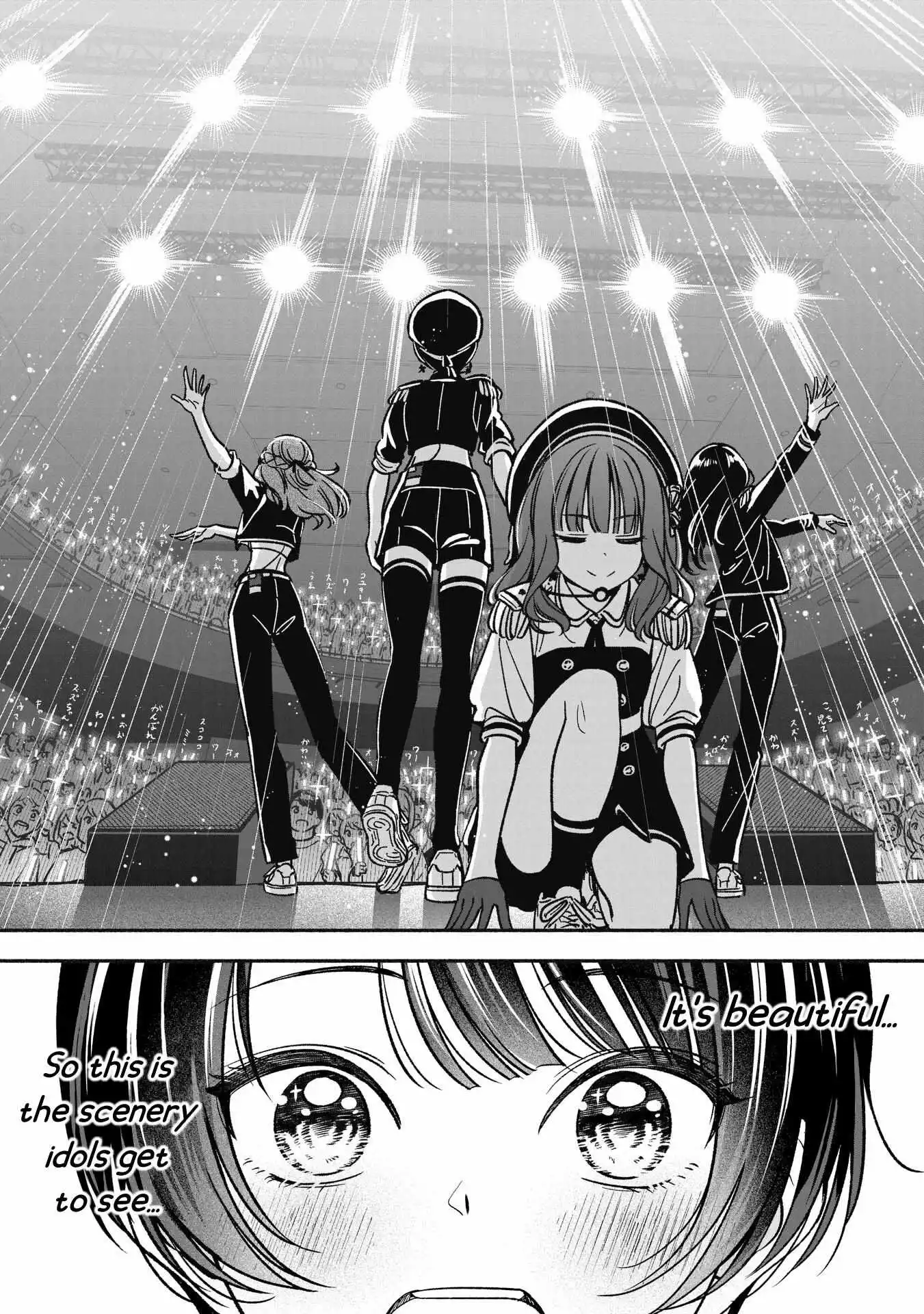 IDOL×IDOL STORY! Chapter 19 page 23