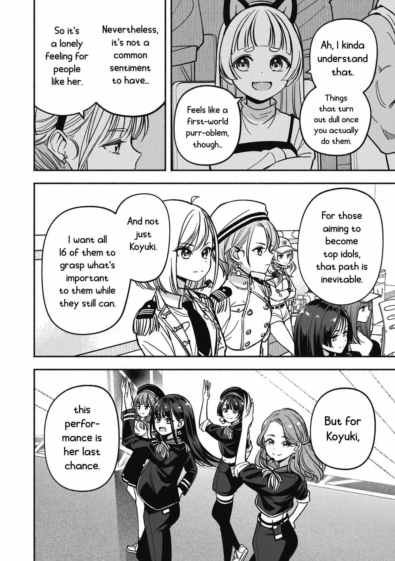IDOL×IDOL STORY! Chapter 19 page 28