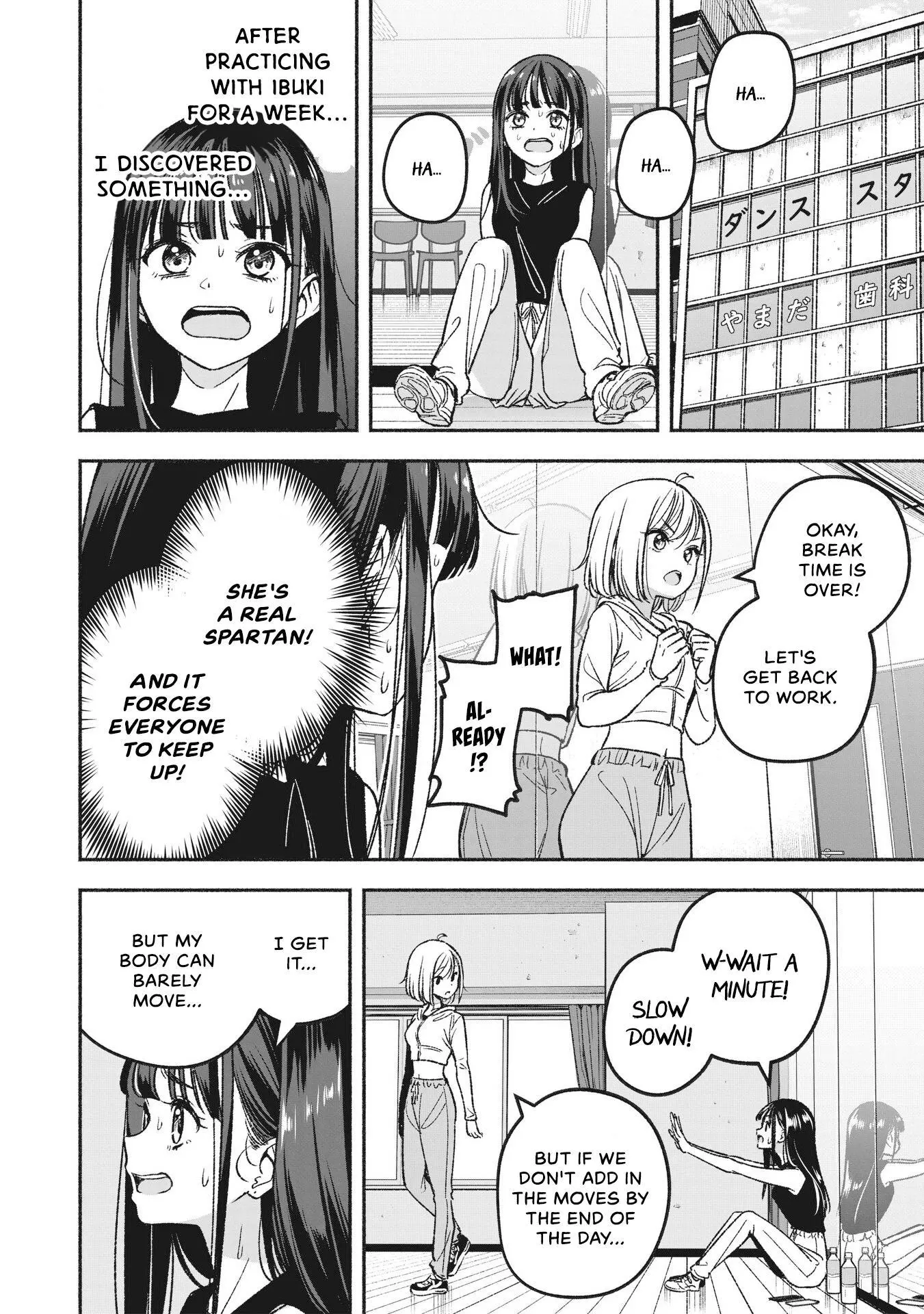 IDOL×IDOL STORY! Chapter 2 page 8