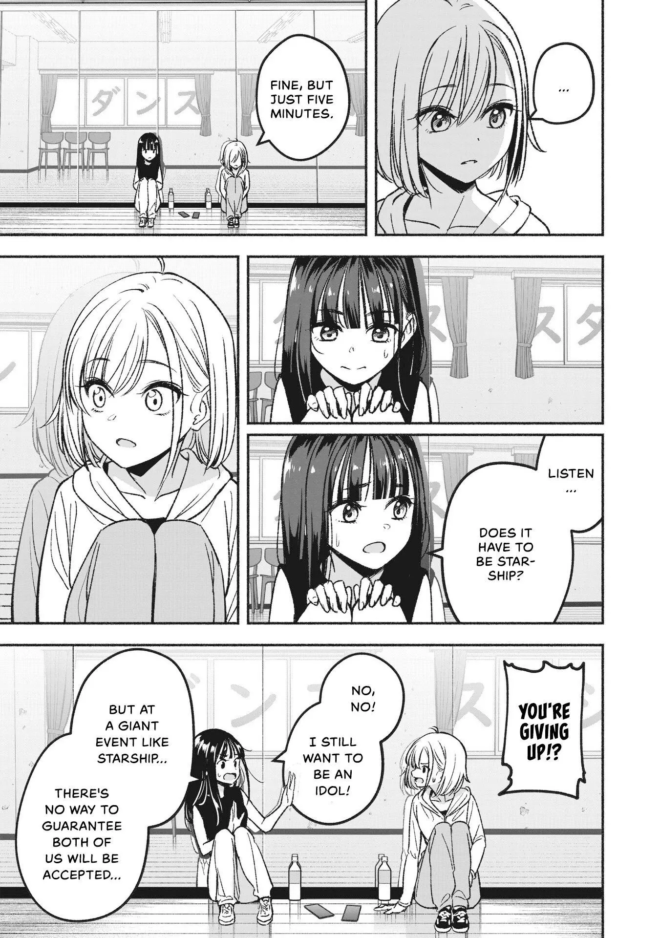 IDOL×IDOL STORY! Chapter 2 page 9