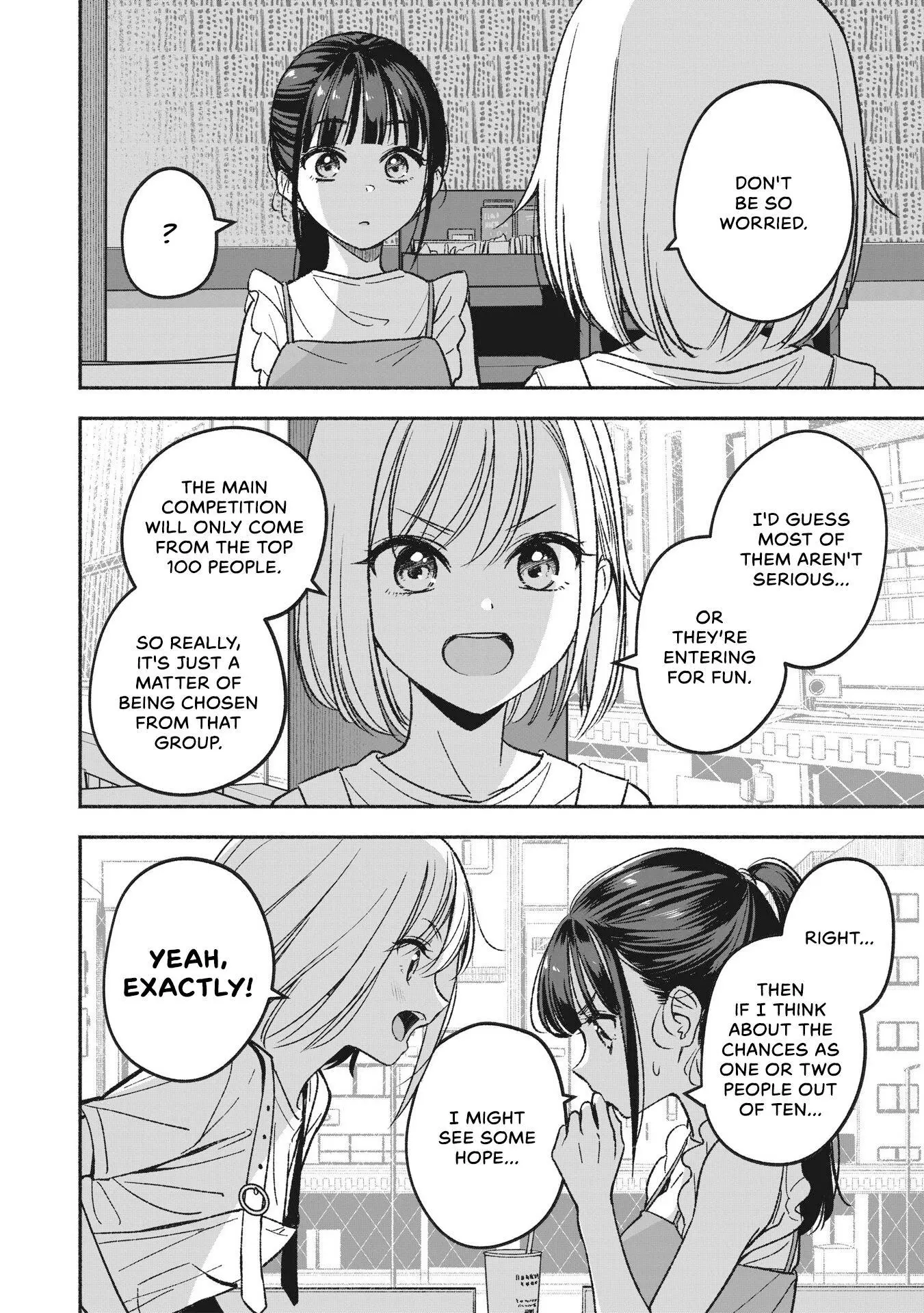 IDOL×IDOL STORY! Chapter 2 page 4