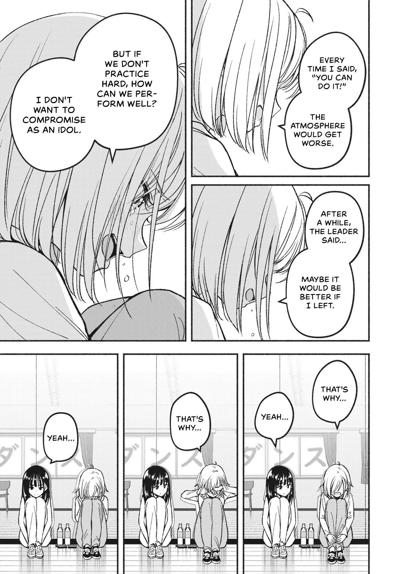 IDOL×IDOL STORY! Chapter 2 page 13