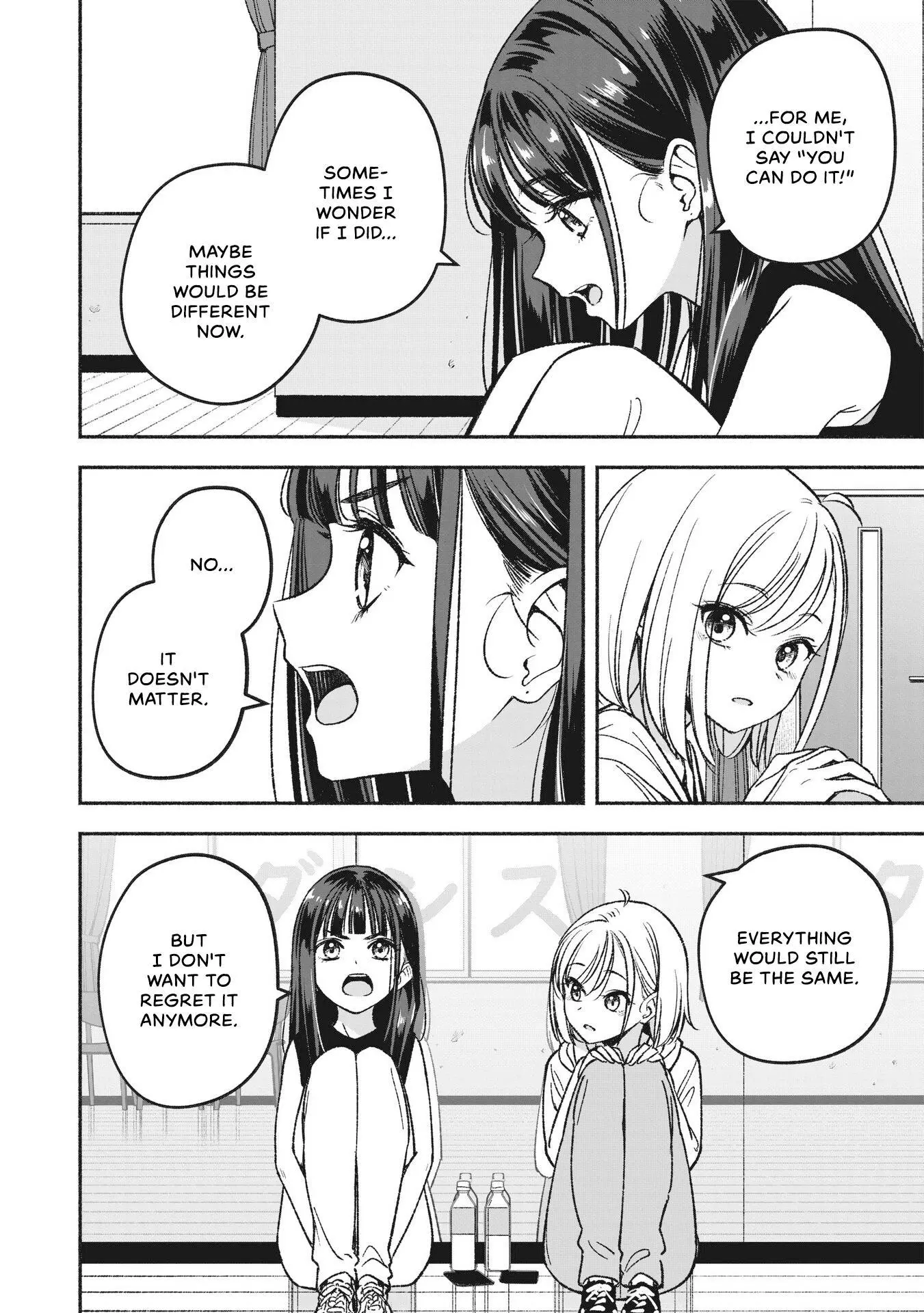IDOL×IDOL STORY! Chapter 2 page 14