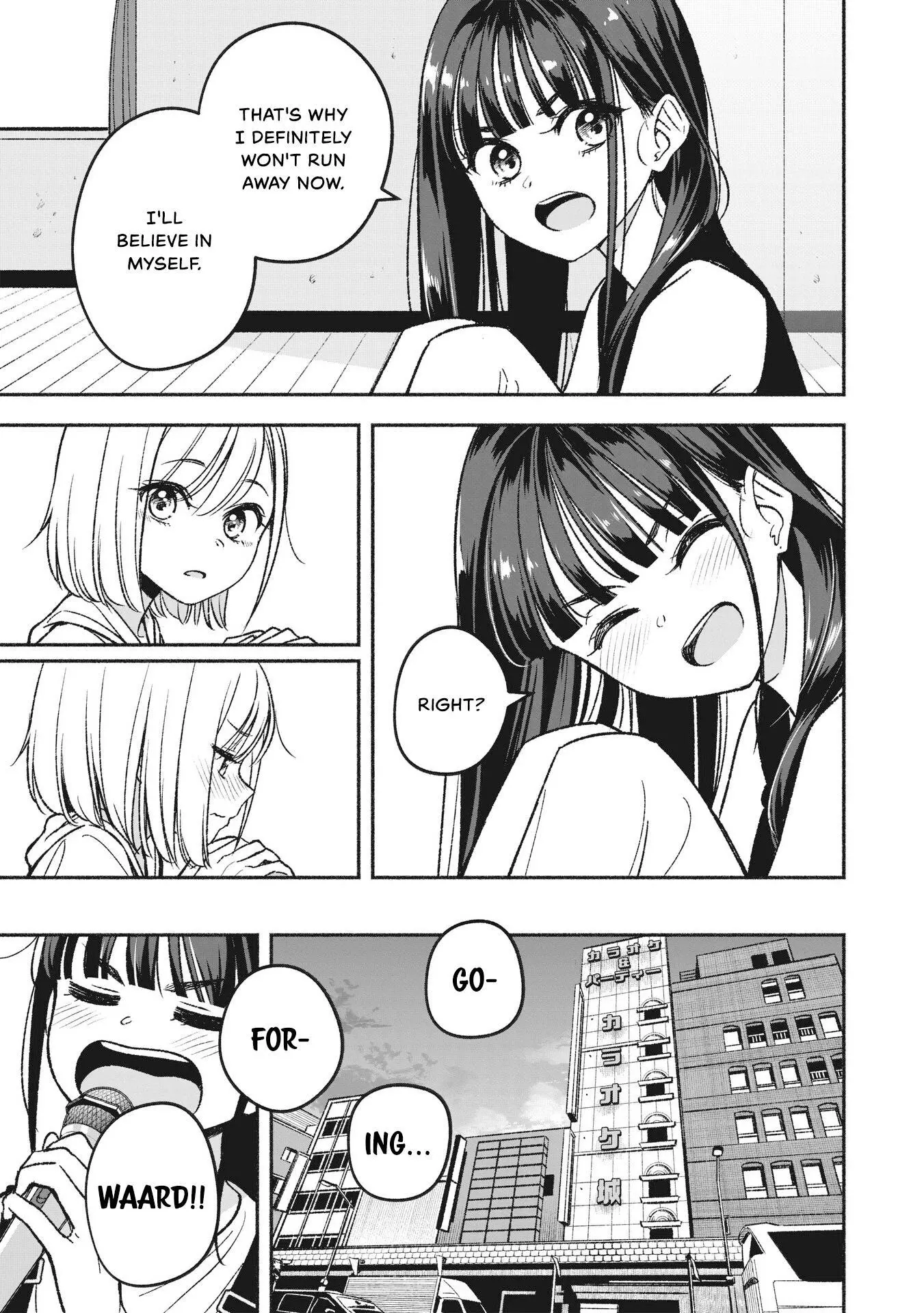 IDOL×IDOL STORY! Chapter 2 page 15