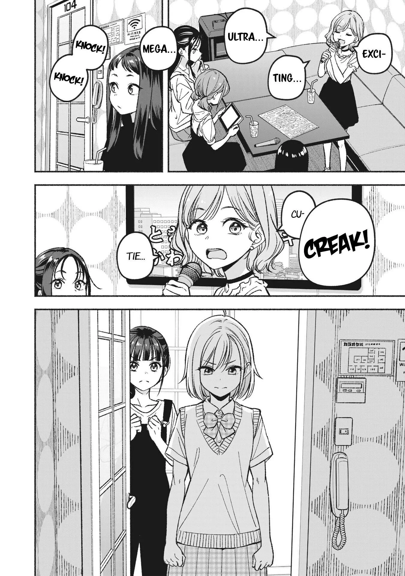 IDOL×IDOL STORY! Chapter 2 page 28