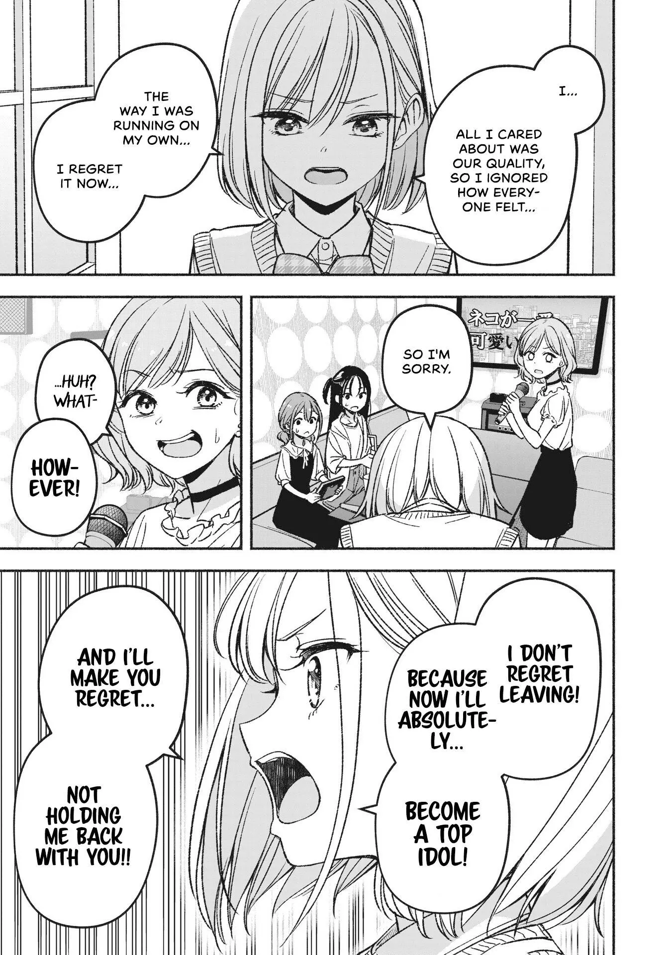 IDOL×IDOL STORY! Chapter 2 page 29