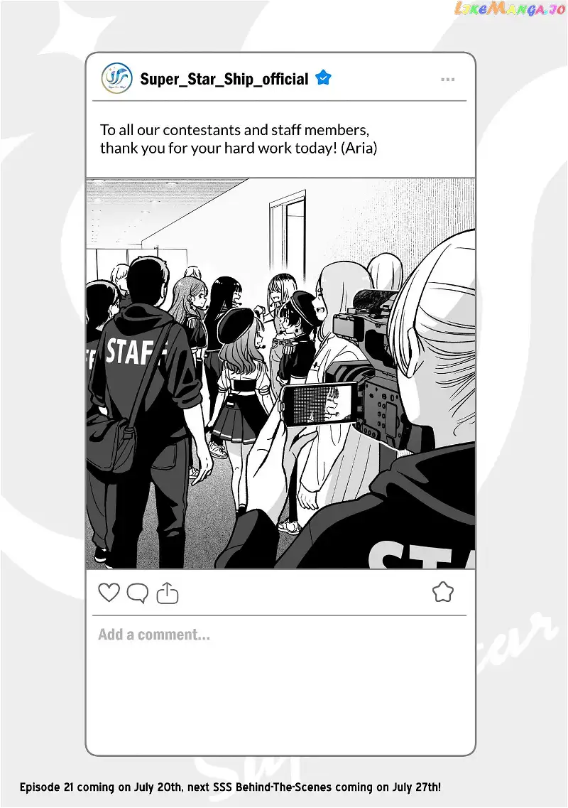 IDOL×IDOL STORY! Chapter 20.5 page 1