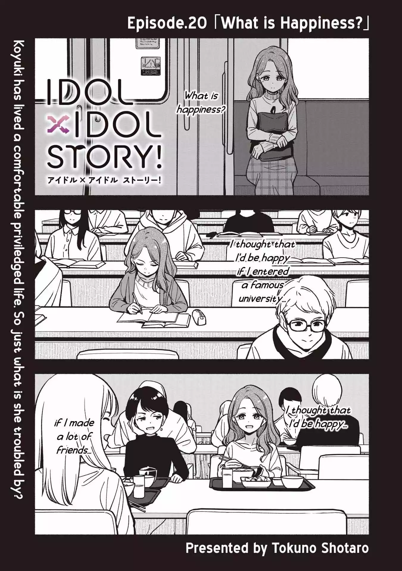 IDOL×IDOL STORY! Chapter 20 page 6