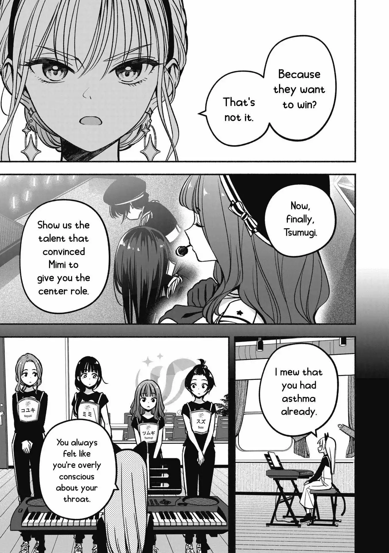 IDOL×IDOL STORY! Chapter 20 page 14