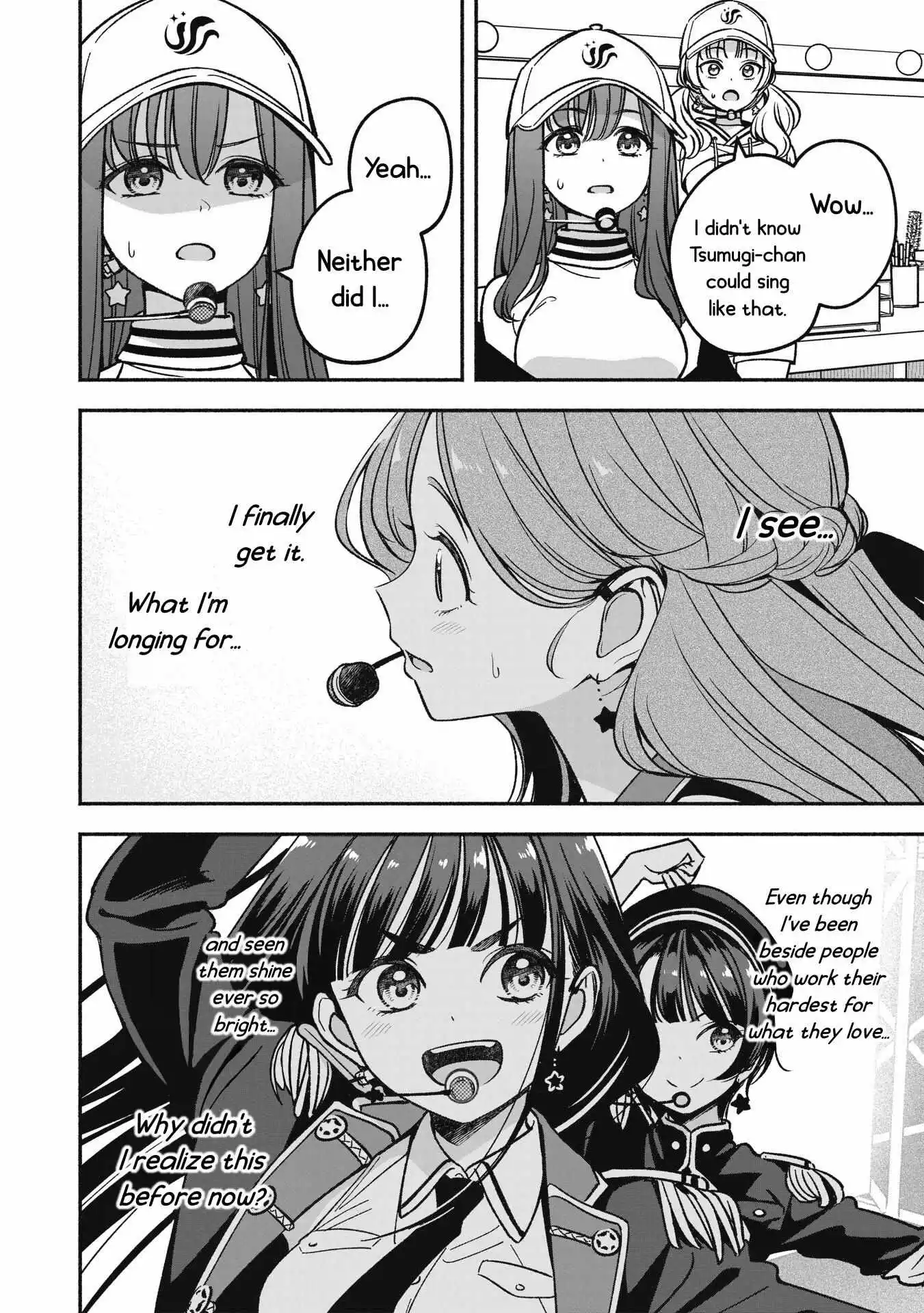 IDOL×IDOL STORY! Chapter 20 page 20