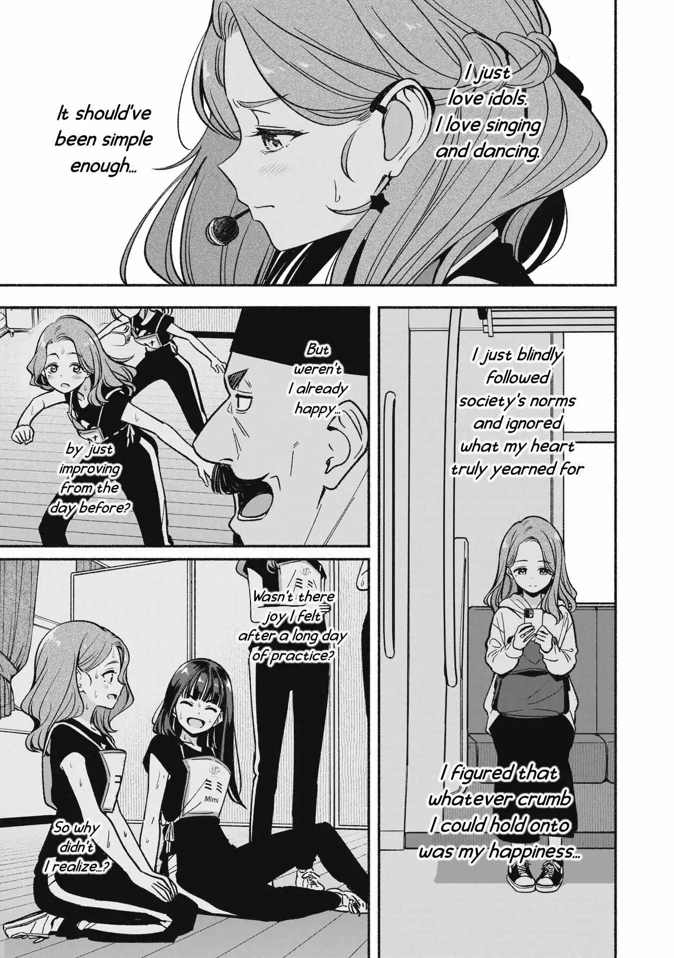 IDOL×IDOL STORY! Chapter 20 page 21