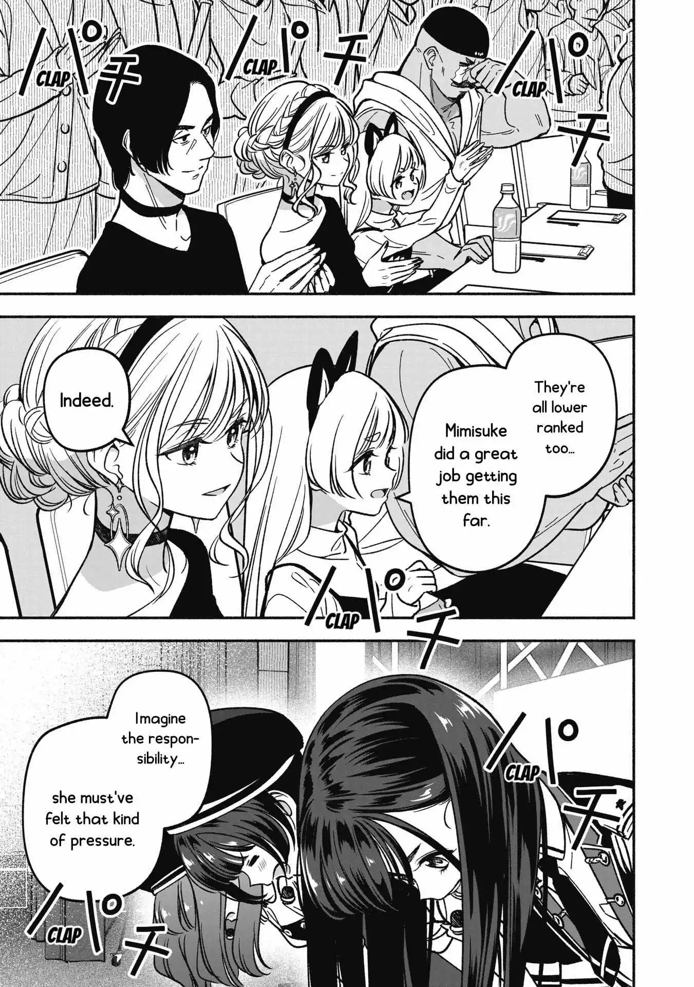 IDOL×IDOL STORY! Chapter 20 page 25