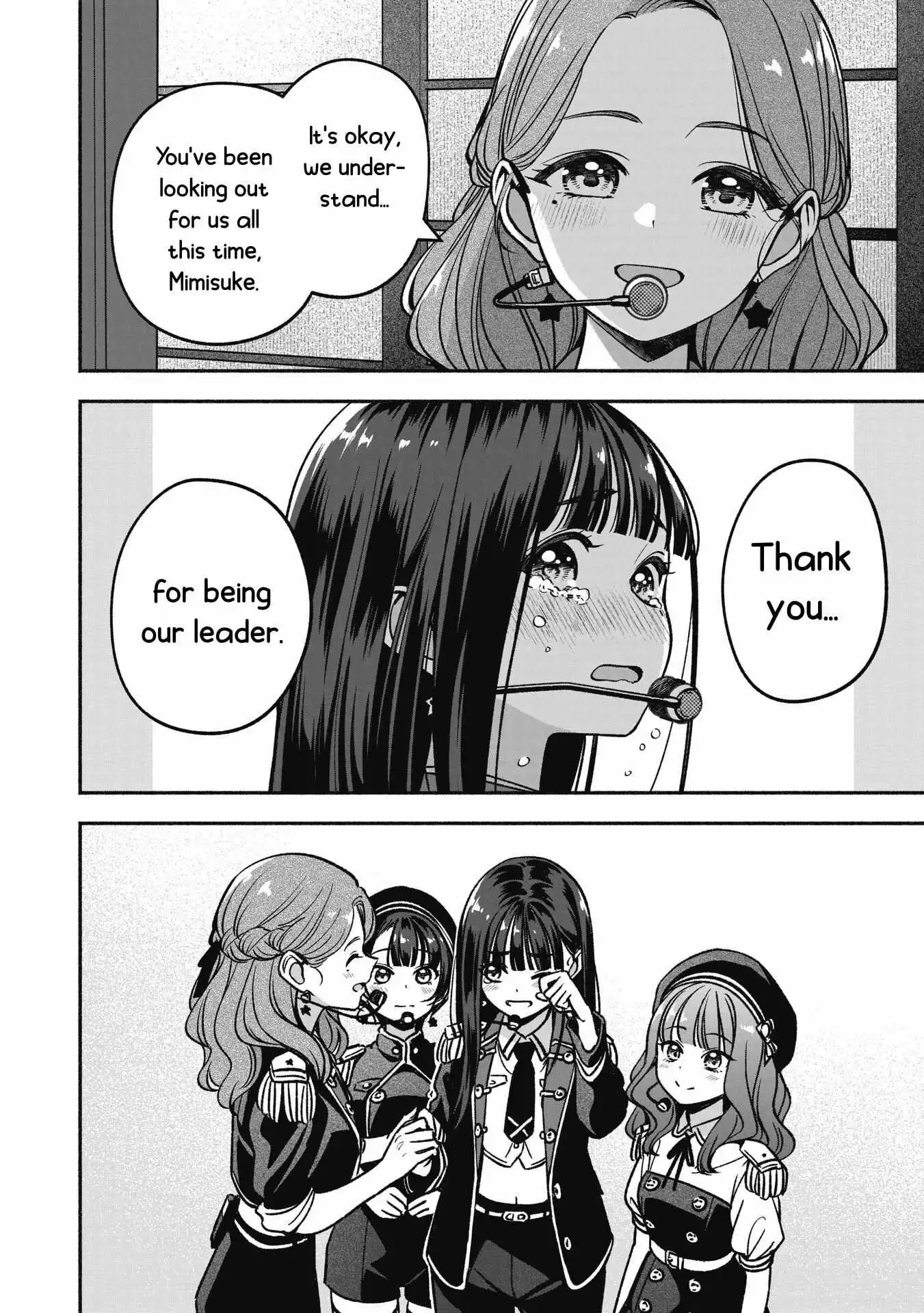 IDOL×IDOL STORY! Chapter 20 page 28