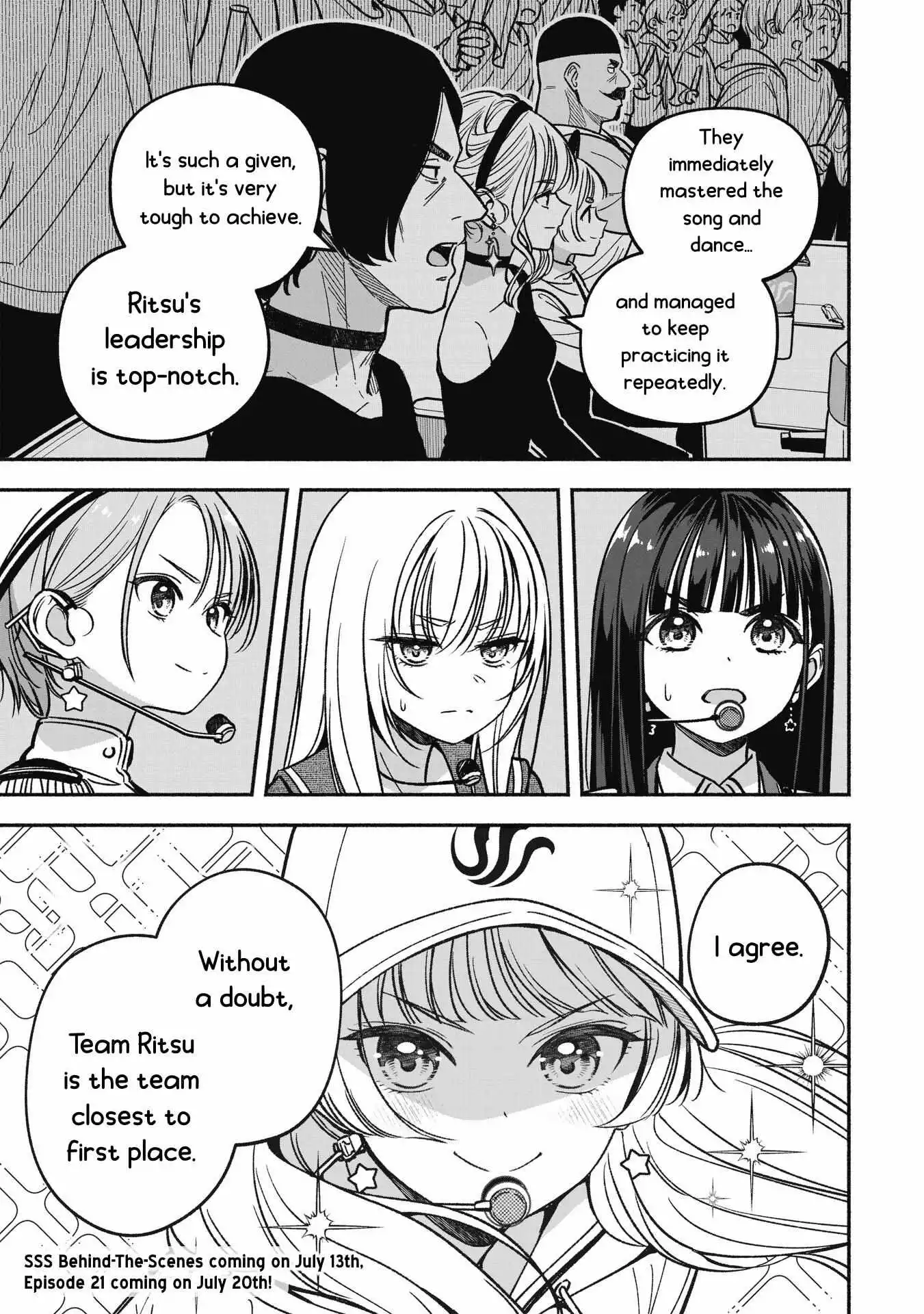 IDOL×IDOL STORY! Chapter 20 page 31