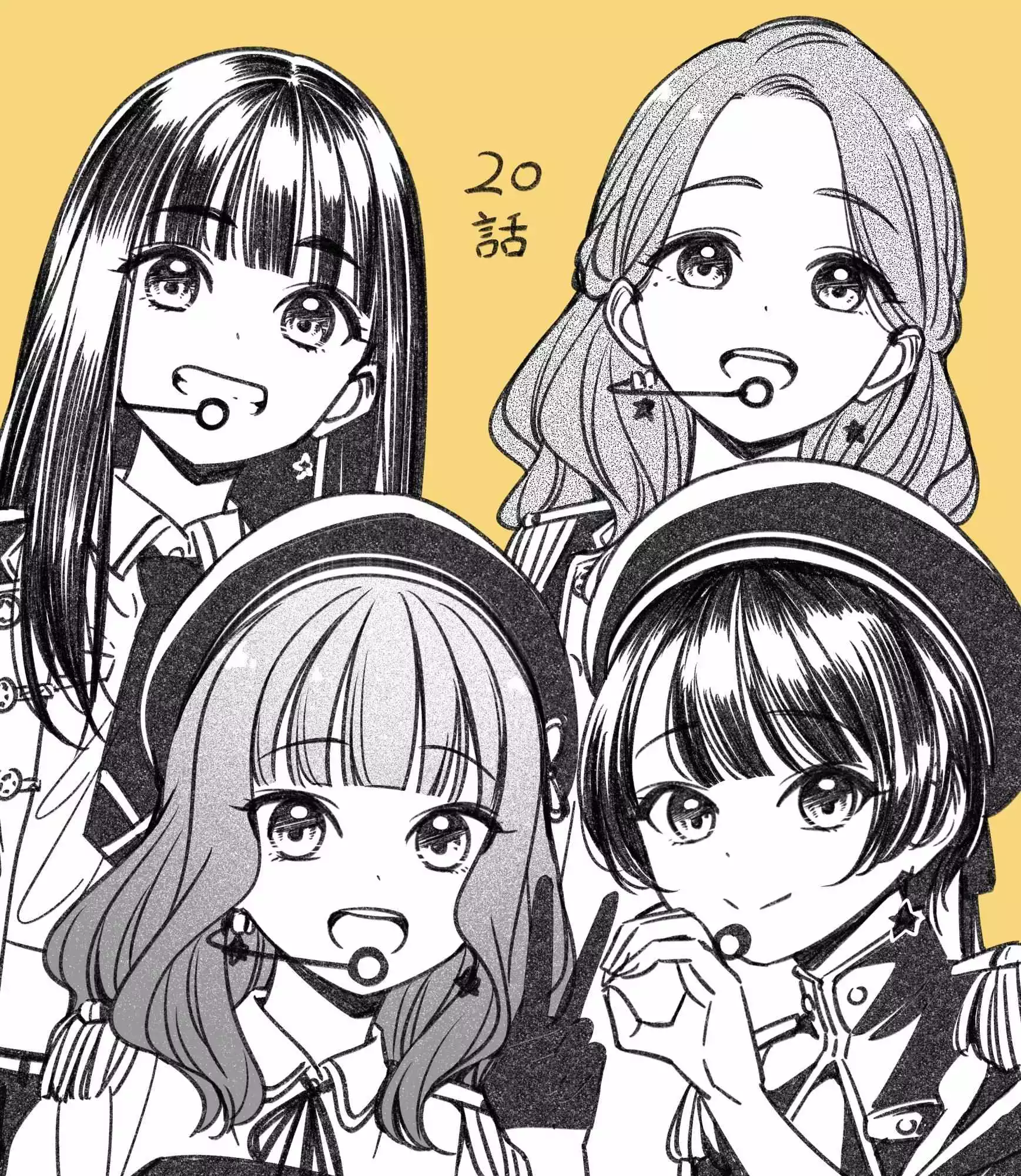 IDOL×IDOL STORY! Chapter 20 page 34