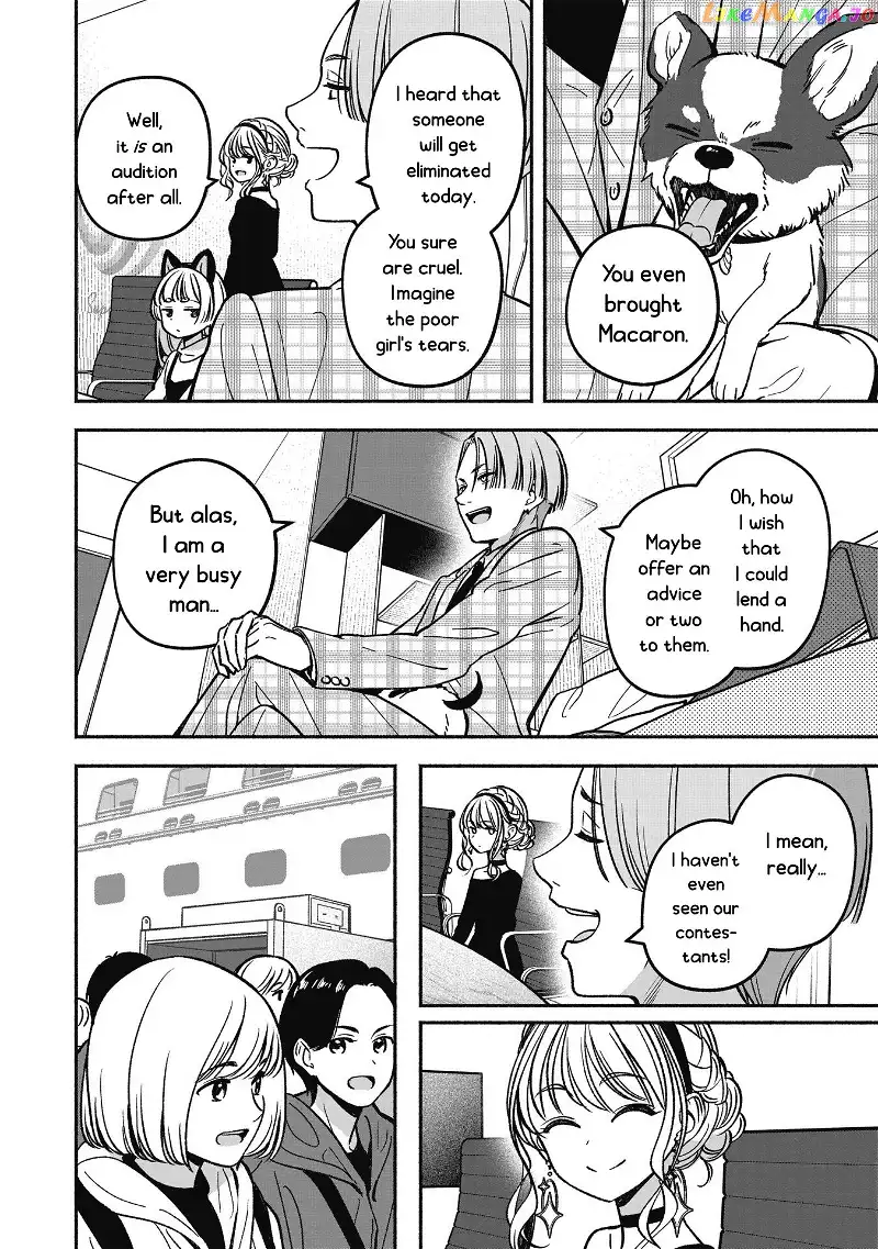 IDOL×IDOL STORY! Chapter 21 page 10