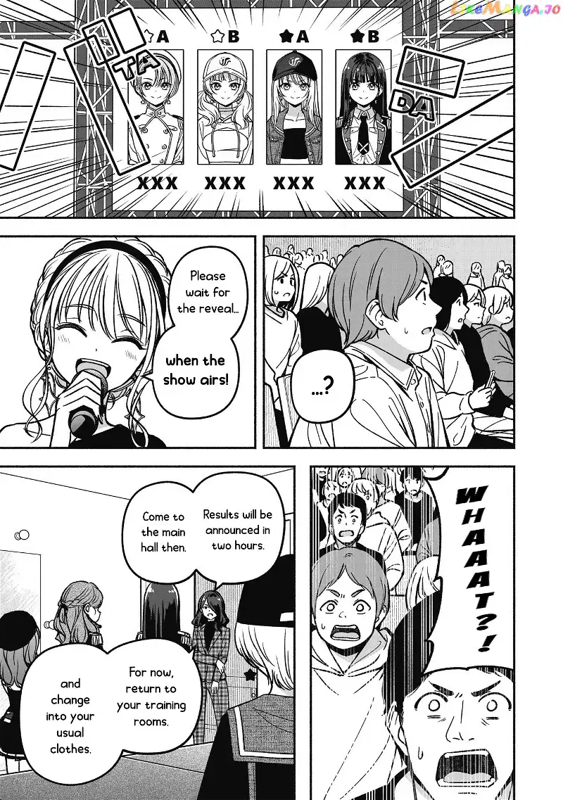 IDOL×IDOL STORY! Chapter 21 page 7