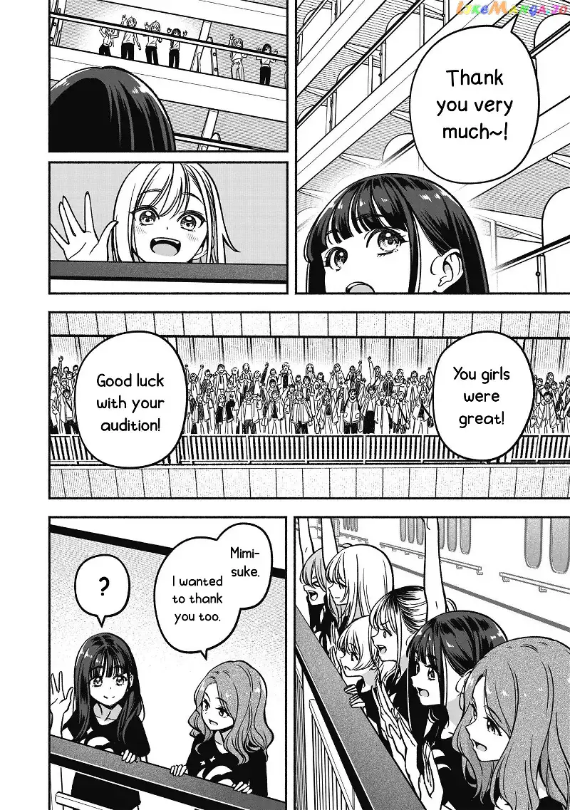 IDOL×IDOL STORY! Chapter 21 page 12