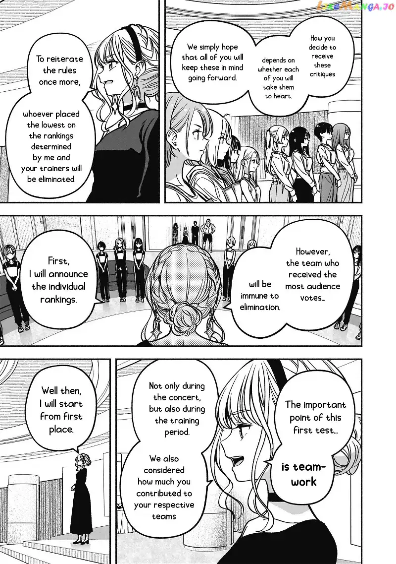IDOL×IDOL STORY! Chapter 21 page 15