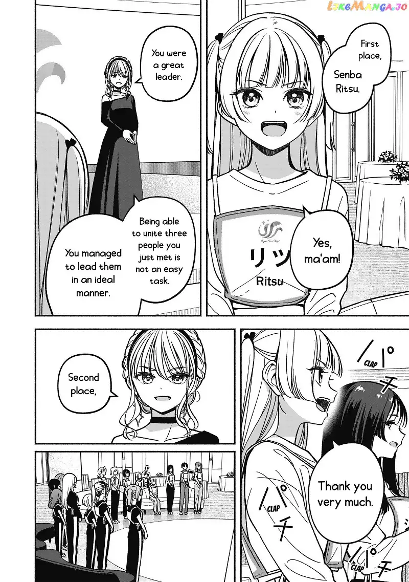 IDOL×IDOL STORY! Chapter 21 page 16