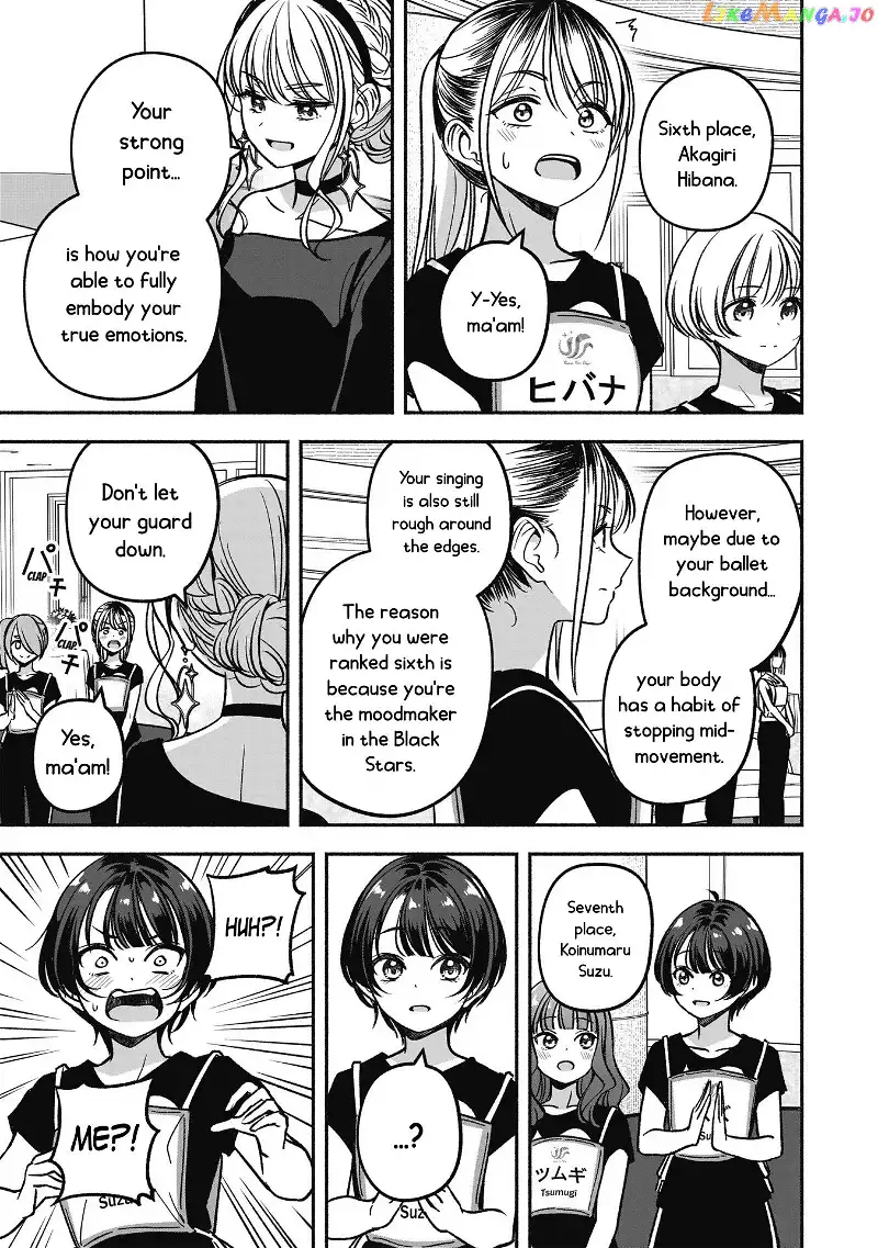 IDOL×IDOL STORY! Chapter 21 page 19