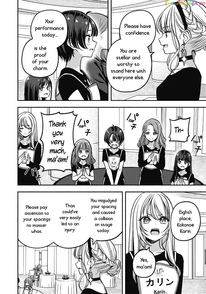IDOL×IDOL STORY! Chapter 21 page 20