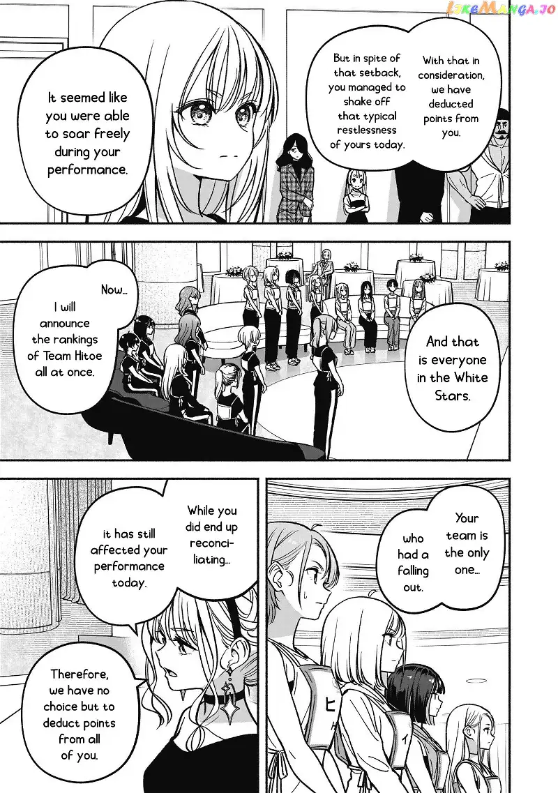 IDOL×IDOL STORY! Chapter 21 page 21
