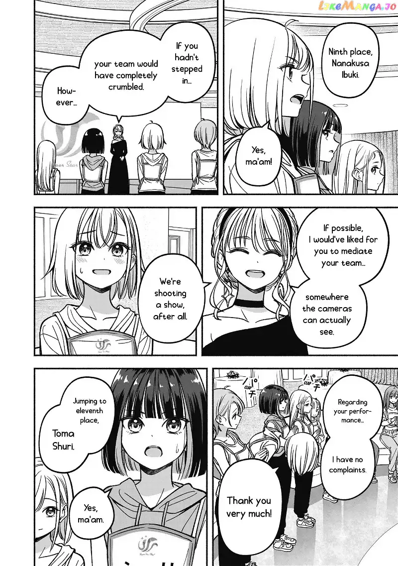 IDOL×IDOL STORY! Chapter 21 page 22