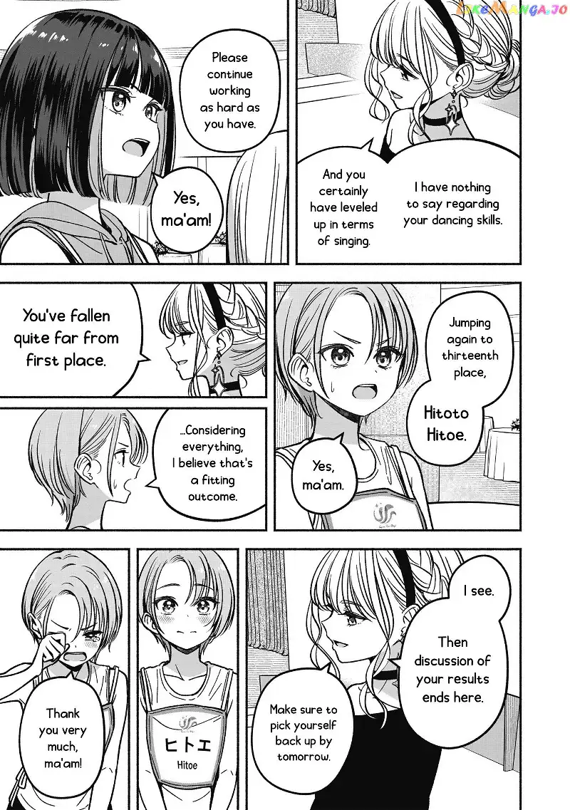 IDOL×IDOL STORY! Chapter 21 page 23