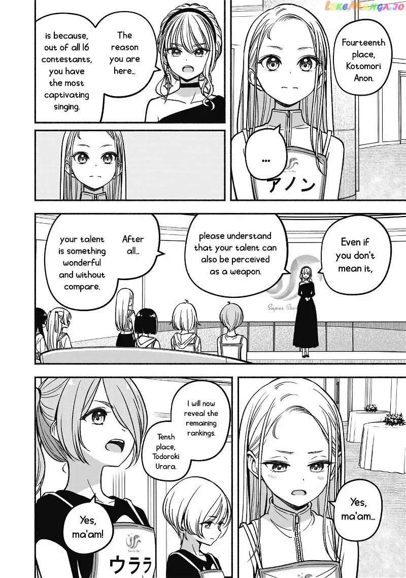 IDOL×IDOL STORY! Chapter 21 page 24