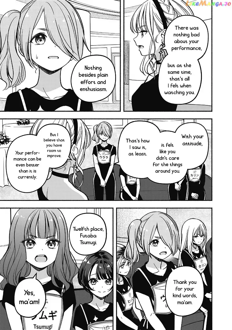 IDOL×IDOL STORY! Chapter 21 page 25
