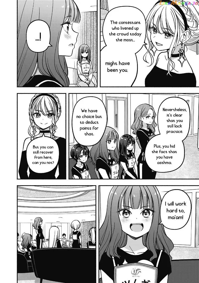 IDOL×IDOL STORY! Chapter 21 page 26