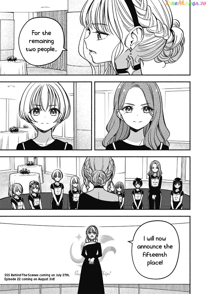 IDOL×IDOL STORY! Chapter 21 page 27