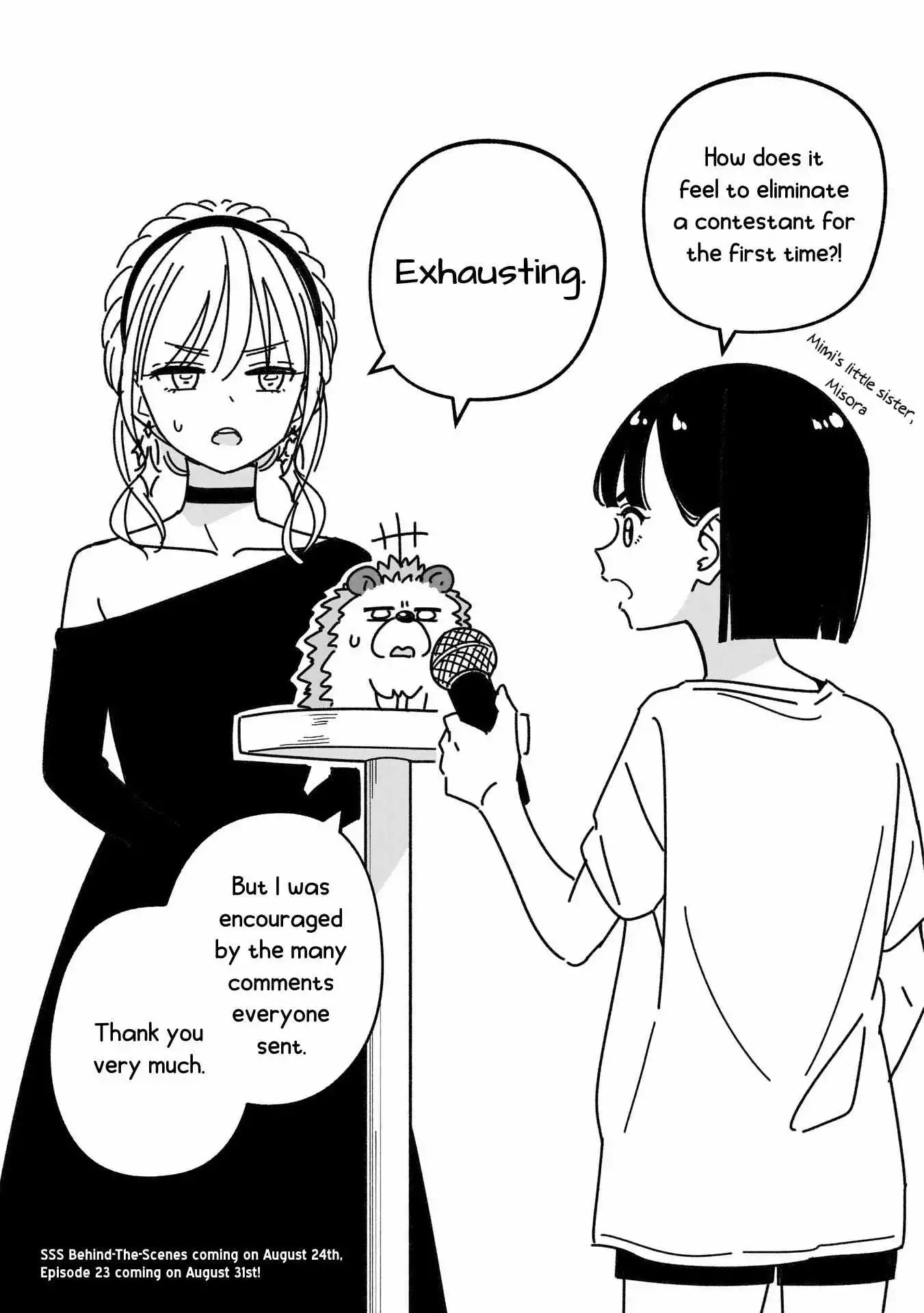 IDOL×IDOL STORY! Chapter 22.6 page 2
