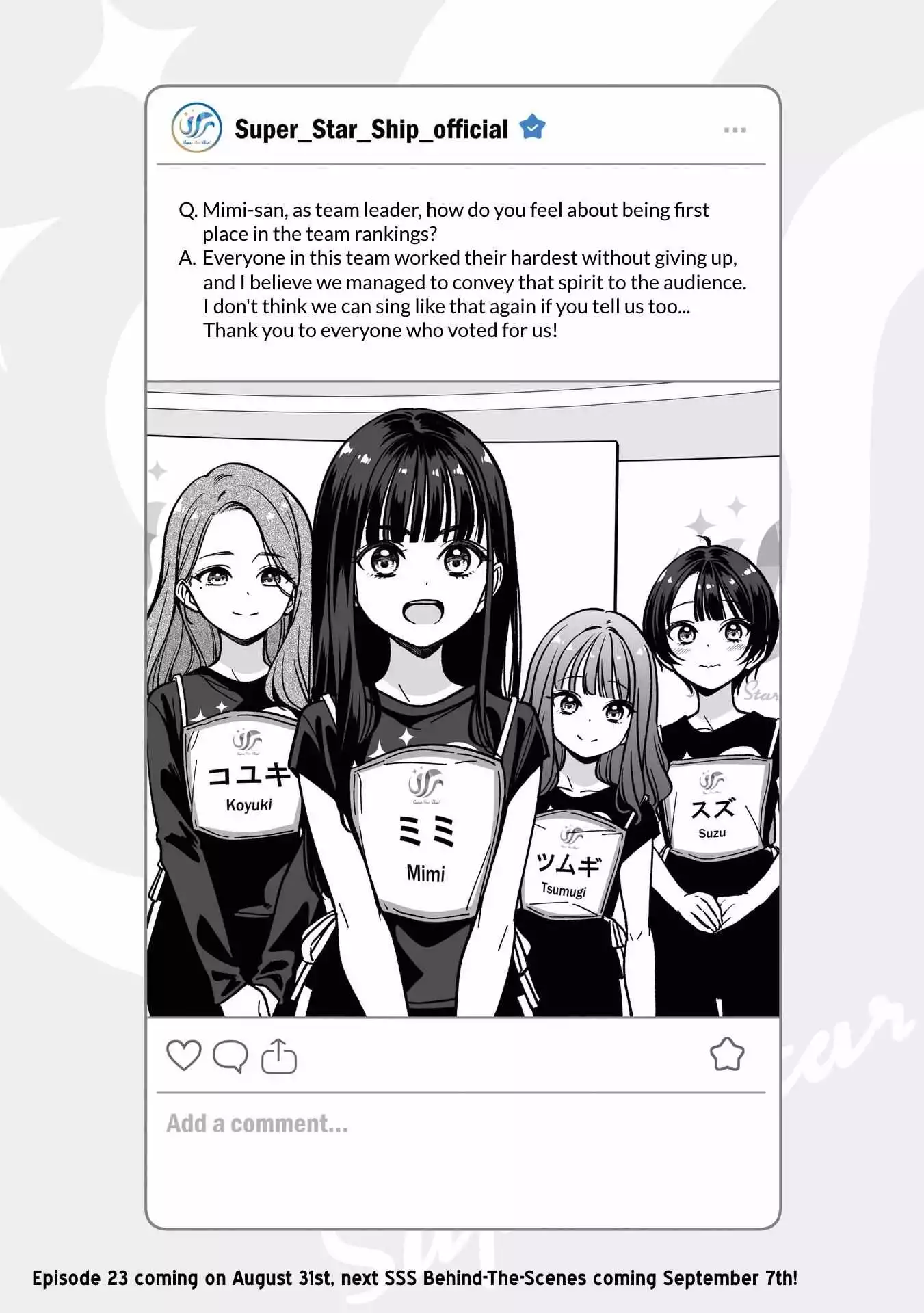 IDOL×IDOL STORY! Chapter 22.7 page 2
