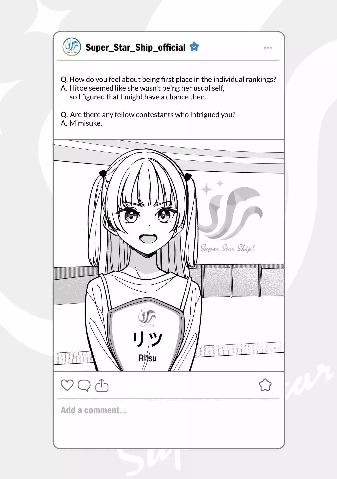 IDOL×IDOL STORY! Chapter 22.7 page 1