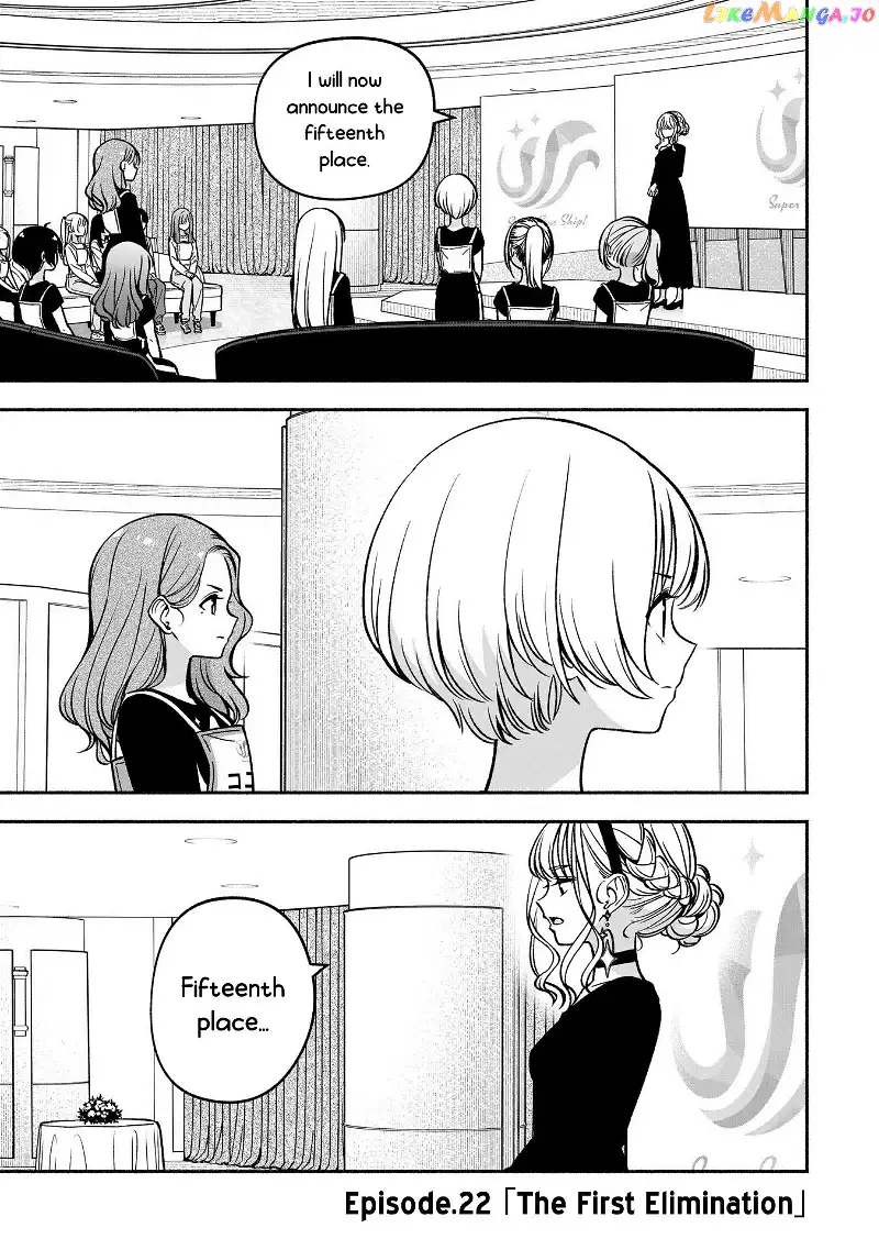 IDOL×IDOL STORY! Chapter 22 page 6