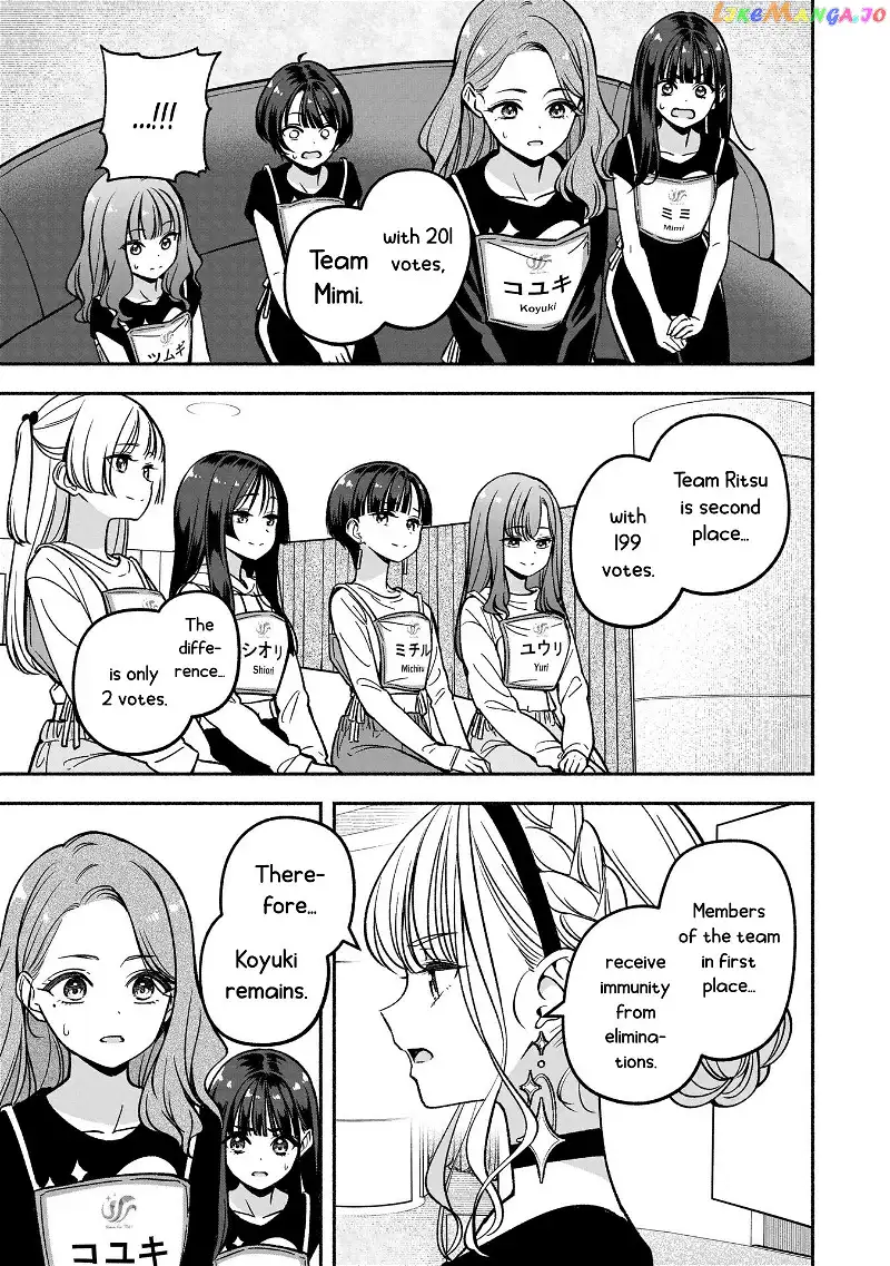 IDOL×IDOL STORY! Chapter 22 page 10
