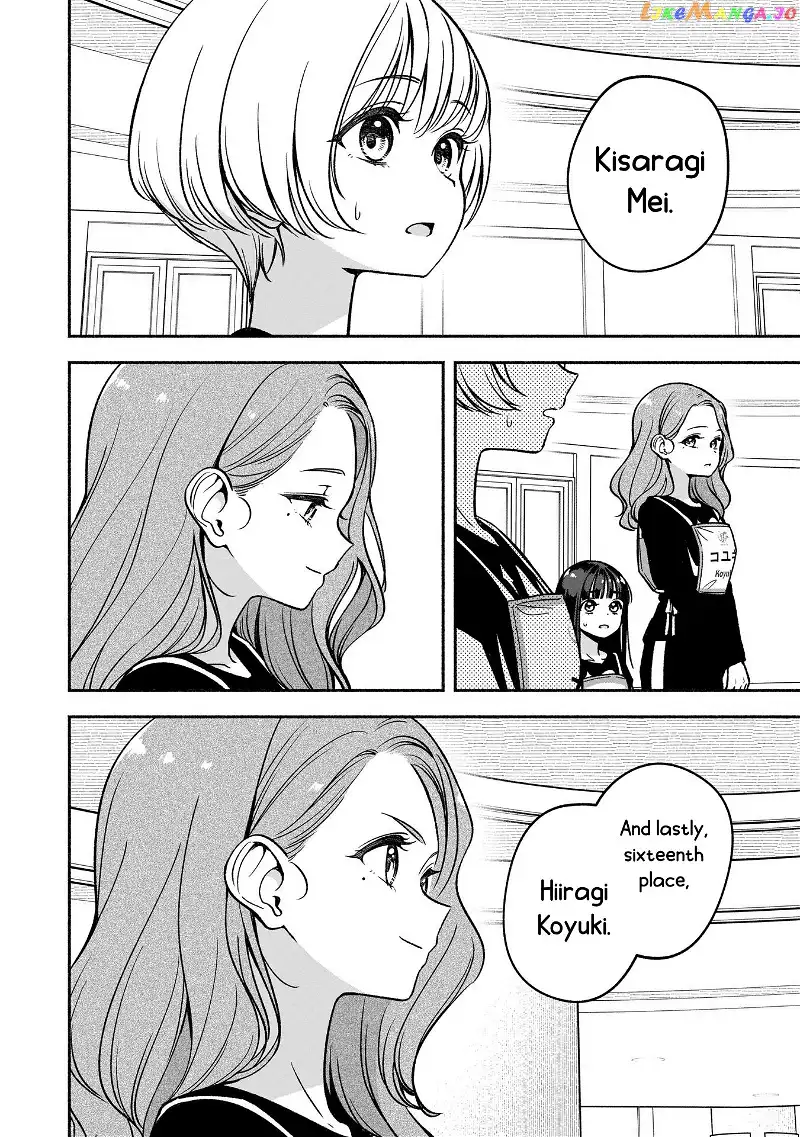 IDOL×IDOL STORY! Chapter 22 page 7
