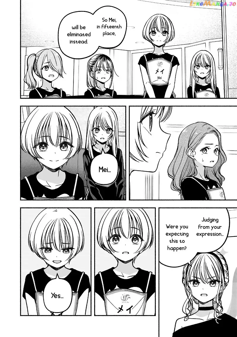 IDOL×IDOL STORY! Chapter 22 page 11