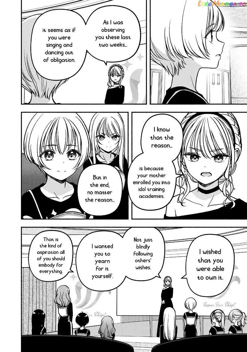 IDOL×IDOL STORY! Chapter 22 page 13