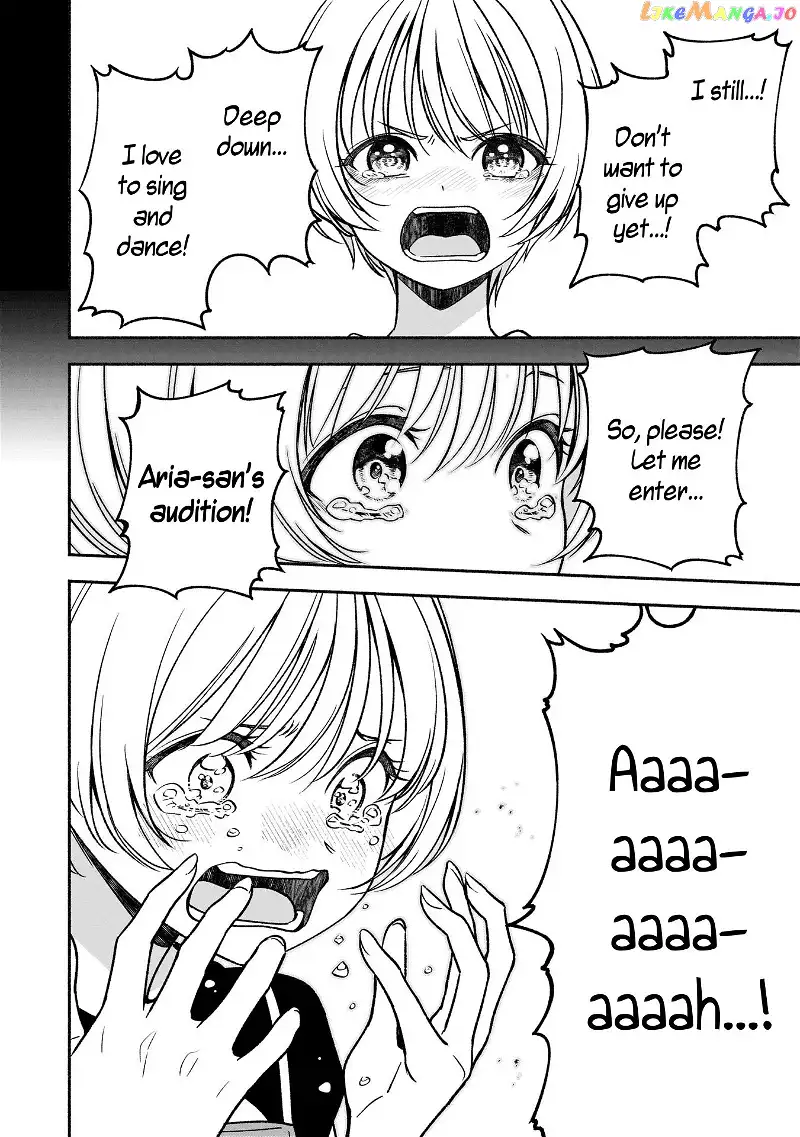 IDOL×IDOL STORY! Chapter 22 page 17